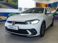 2025 Volkswagen Polo 1.0 TSI