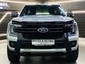 2023 Ford Ranger 2.0D Bi-T Wildtrak HR Auto 4x4 SuperCab