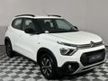 2024 Citroen C3 1.2 Feel