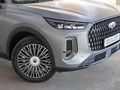 2026 Chery Tiggo 9 1.5T CSH Vanguard AWD (Phev)