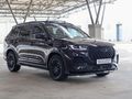 2023 Chery Tiggo 8 Pro Max 2.0 TGDI Executive DCT