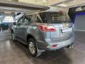 2017 Chevrolet Trailblazer 2.8 LTZ Auto