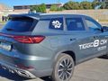 2026 Chery Tiggo 8 Pro 1.5T CSH Apex DHT (Phev)