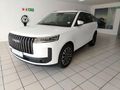 2025 Jaecoo J5 1.5T Inferno