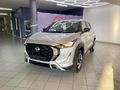 2026 Nissan Magnite 1.0 Visia