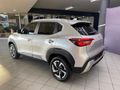2026 Nissan Magnite 1.0 Visia