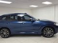 2020 BMW X3 xDrive20d M Sport
