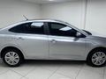 2024 Volkswagen Polo Classic Polo 1.6