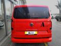 2026 Volkswagen Kombi 2.0TDI Edition Auto