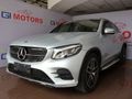 2018 Mercedes-Benz GLC Coupe 220d AMG
