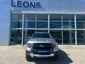2025 Ford Ranger 2.0D Bi-Turbo Tremor 4x4 Double-Cab Auto