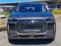 2026 Chery Tiggo Cross 1.5t Elite Auto