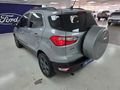 2022 Ford EcoSport 1.0 EcoBoost Trend Auto
