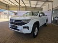 2025 Volkswagen Amarok 2.0 TDI 125kW Life Auto Double-Cab