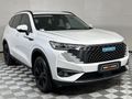 2024 Haval H6 1.5T Hybrid Ultra Luxury DHT