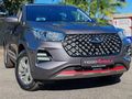 2026 Chery Tiggo 4 Pro 1.5 LiT