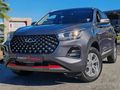 2026 Chery Tiggo 4 Pro 1.5 LiT