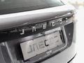 2026 Jaecoo J5 1.5T Glacier
