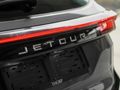 2026 Jetour X70 Plus 1.5T Momentum