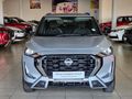 2026 Nissan Magnite 1.0 Visia AMT