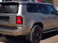 2026 Toyota Land Cruiser Prado VX-L 2.8GD Auto