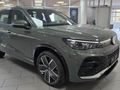 2026 Volkswagen Tiguan 2.0 TSI R-Line 4Motion Auto