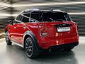 2018 MINI Countryman Cooper Auto