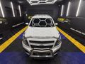 2013 Chevrolet Utility 1.4 Sport