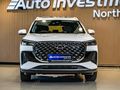 2026 Chery Tiggo 8 Pro 1.5T CSH Apex DHT (Phev)