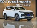 2026 Chery Tiggo 8 Pro 1.5T CSH Apex DHT (Phev)