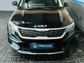 2022 Kia Seltos 1.5D EX Auto