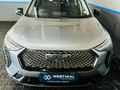 2023 Haval Jolion 1.5T S Super Luxury DCT