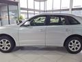 2012 Audi Q5 2.0 TDI quattro S Auto
