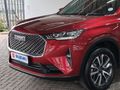 2023 Haval H6 2.0T Luxury Auto