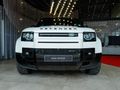 2023 Land Rover Defender 110 D300 HSE X-Dynamic