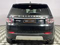 2019 Land Rover Discovery Sport 2.0i4 D HSE Lux