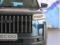 2026 Jaecoo J5 1.5T Vortex