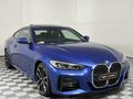 2021 BMW 4 Series 420i Coupe M Sport