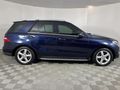 2013 Mercedes-Benz ML 350 Bluetec