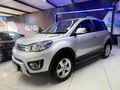 2020 Haval H1 1.5 VVT
