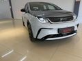 2026 BYD Dolphin Extended