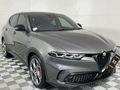 2023 Alfa Romeo Tonale Veloce 1.5T Hybrid