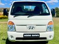 2005 Hyundai H100 Bakkie 2.6i D Dropside
