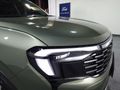 2026 Ford Territory Trend 1.8L Ecoboost Auto