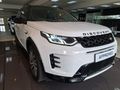 2026 Land Rover Discovery Sport 2.0D SE R-Dynamic | D200
