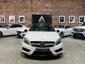 2016 Mercedes-AMG A-Class A45 AMG 4Matic