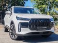 2026 Chery Tiggo Cross 1.5t Elite Auto
