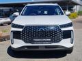 2026 Chery Tiggo Cross 1.5 Lit CVT Auto