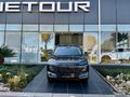 2026 Jetour Dashing 1.5T Deluxe