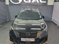 2026 GAC GS3 Emzoom 1.5T R Style